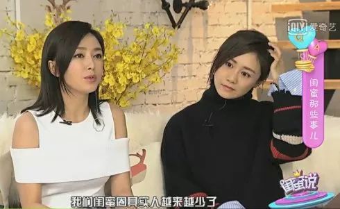 泰迪姐妹团后来的成员,刘芸和泰迪姐妹关系