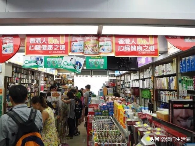 十大骗人神药排行榜,台湾小药真假辨别