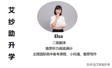 苏州德威国际学校入学条件,苏州德威国际高中看重成绩吗