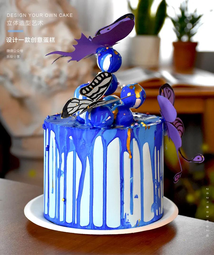 儿童画创意画初学教程,儿童画造型训练技巧