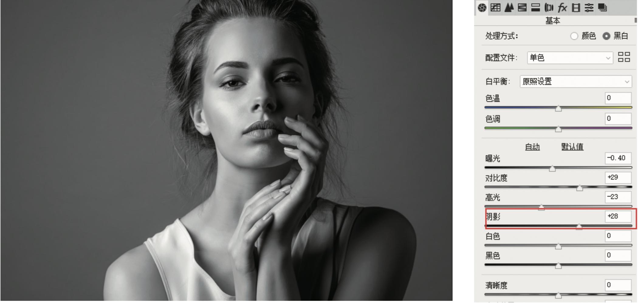 ps黑白照片最佳调整方法,黑白照片拍出高级感怎么调