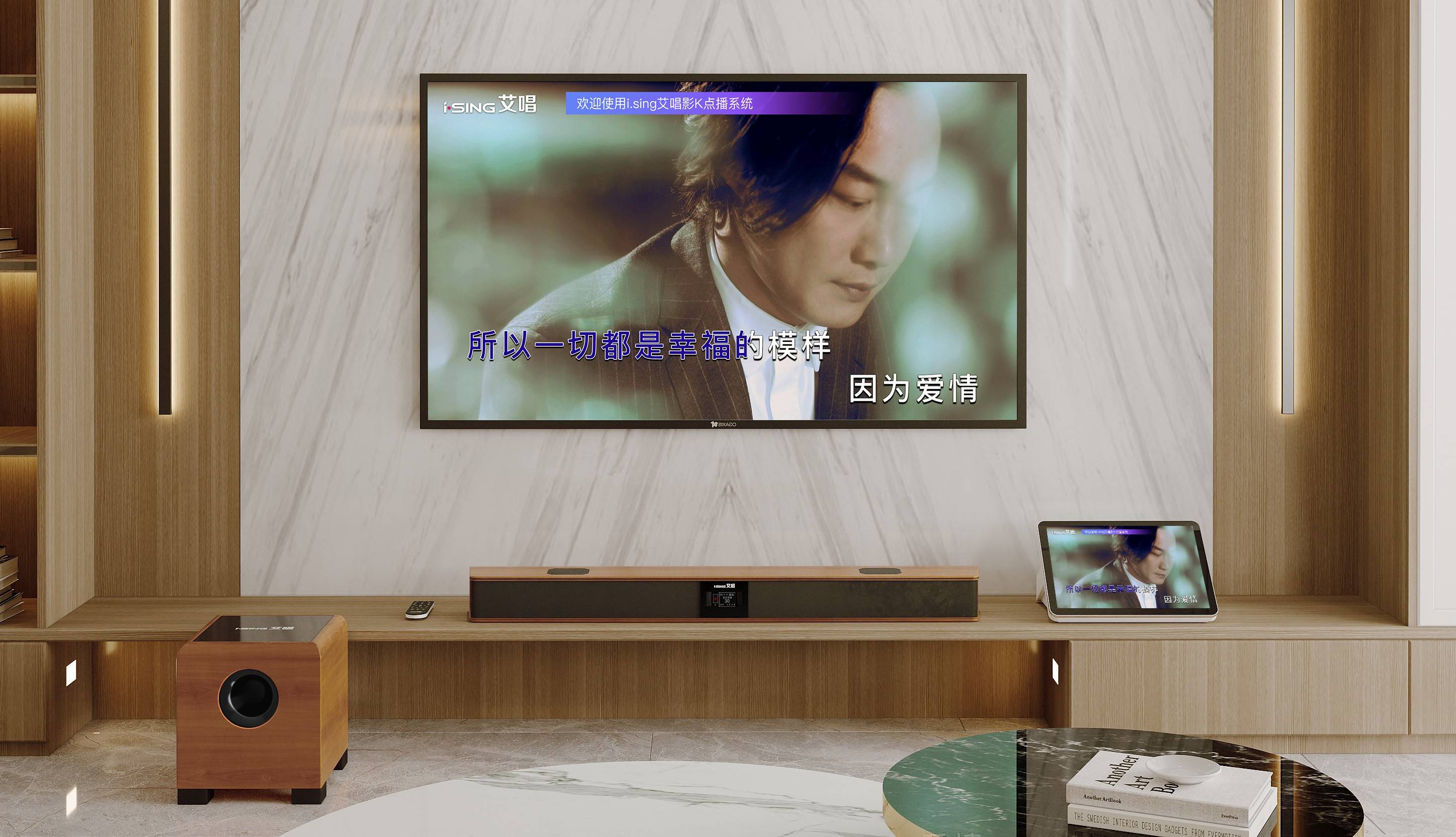 怎样在家里的电视上免费唱卡拉ok,在家用什么方法唱卡拉ok