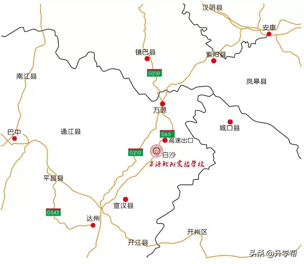 万源北大附属学校招聘,招聘老师北大清华