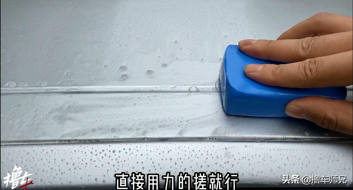 你的车生锈了吗,汽车锈渍怎么去除