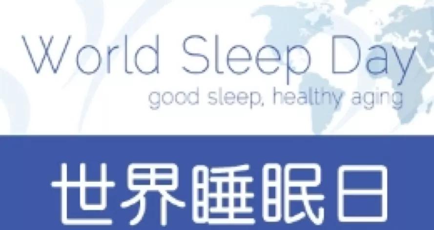 关于圆周率纪念日,圆周率纪念日是几月几日