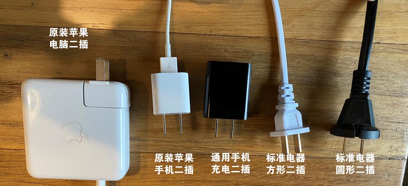 五孔插座测评国际电工,明五孔插座和五孔插座的区别