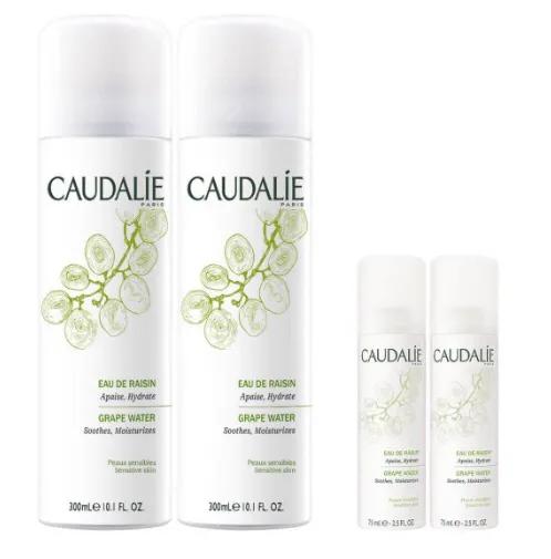 sephora丝芙兰官网买优惠码,丝芙兰sephora2019年11月13号