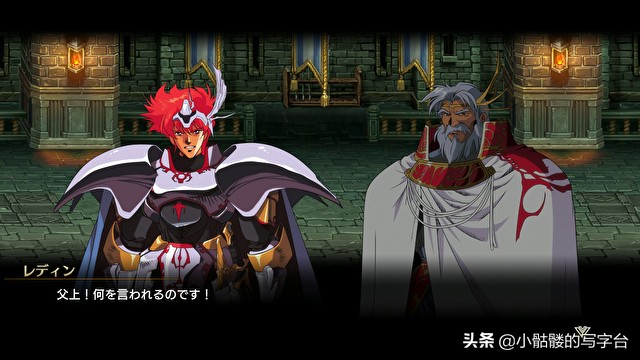 《梦幻模拟战III》延期至4月推出将于2月7日推出体验版