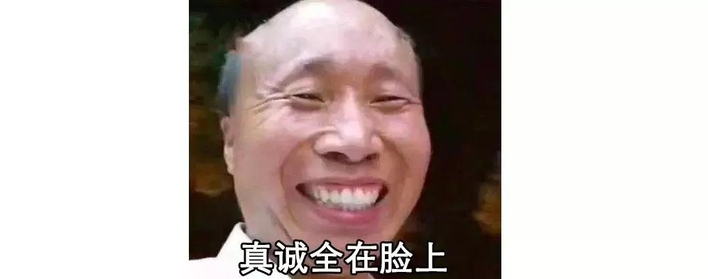 打假卖假货网红,十大网红卖假货事件