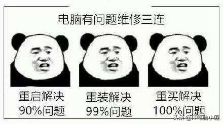 flashresources.dll文件缺失如何修复,电脑缺失dll可以用什么软件修复