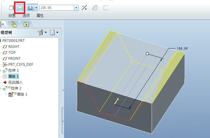 proe实体化是啥意思,proe实体化解决方案