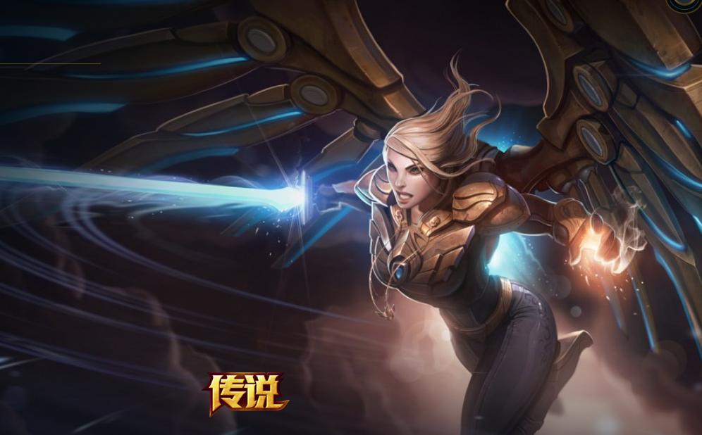 英雄联盟天使新皮肤,英雄联盟天使皮肤价格