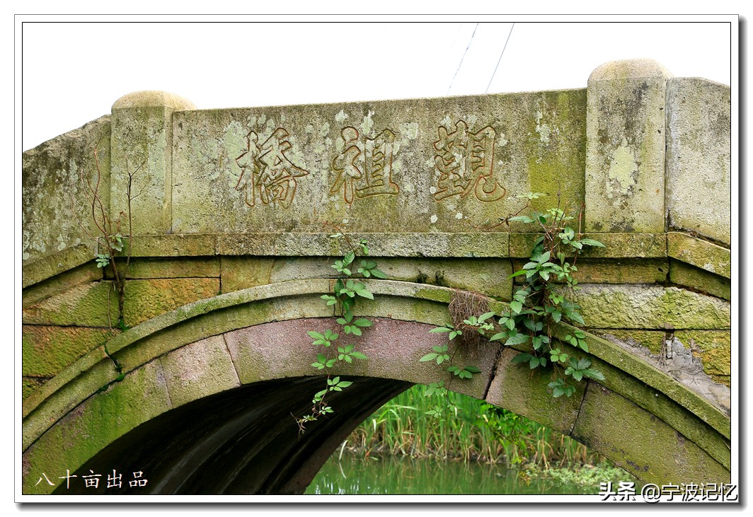 宁波镇海古村落景点介绍,镇海十大古村落