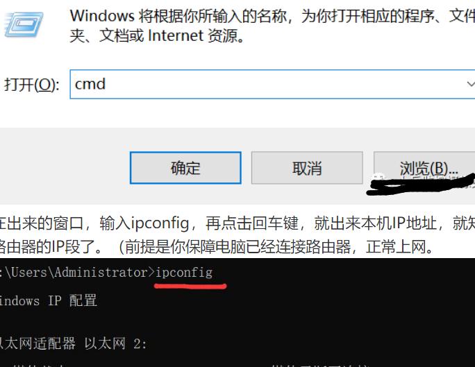 xp系统电脑连不上网ip地址错误,电脑怎么自动获取ip地址上网
