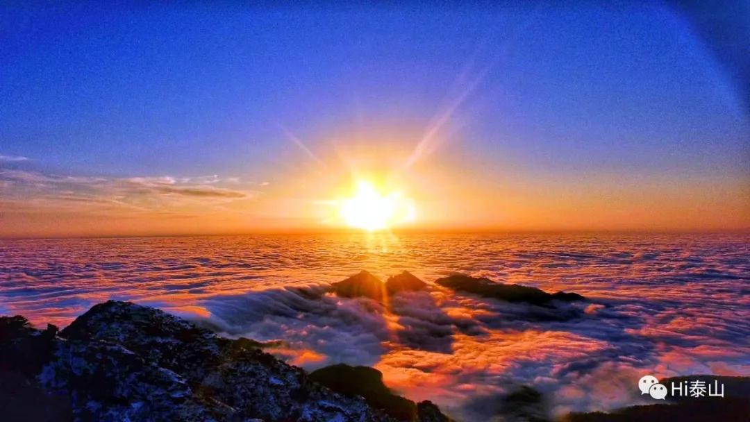 泰山看日出看不到怎么办,泰山看日出攻略