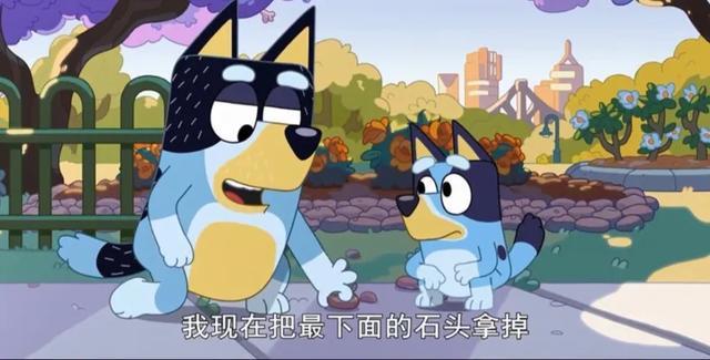 9.5分动画片《布鲁伊一家》：游戏力到底能解决多少育儿问题？