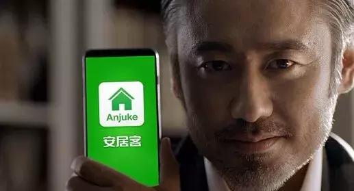 吴秀波代言的东西是真的吗,吴秀波代言什么水