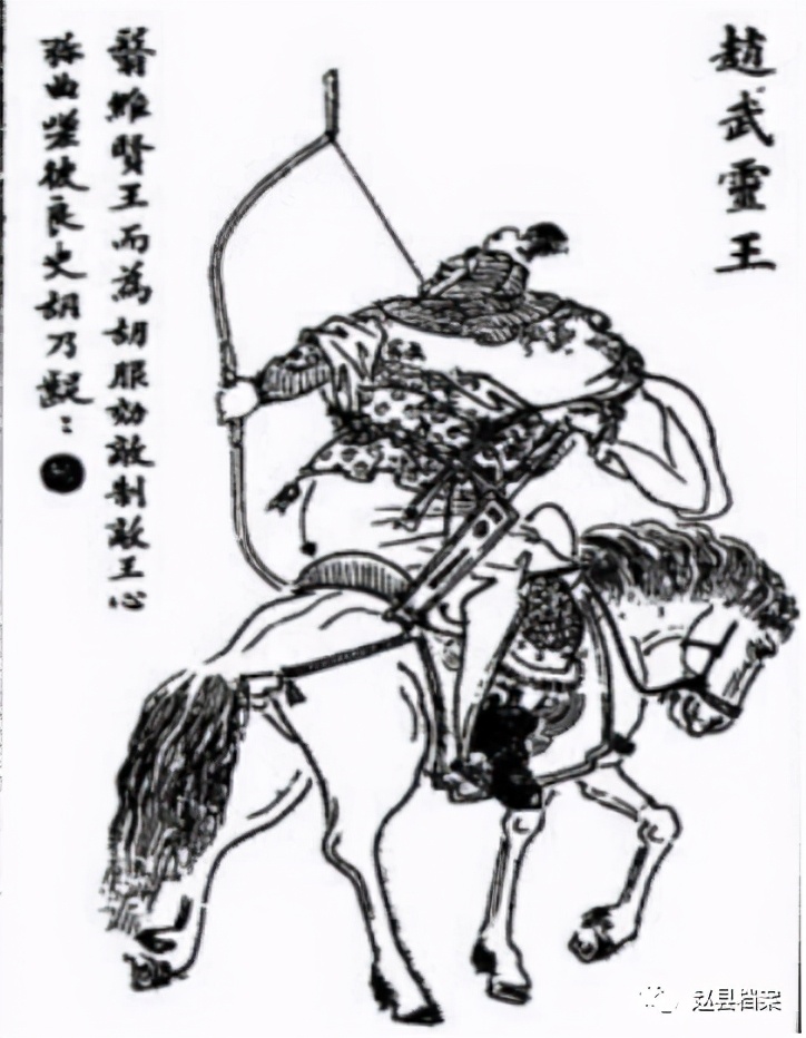 赵县古老历史简介,赵县赵州简介