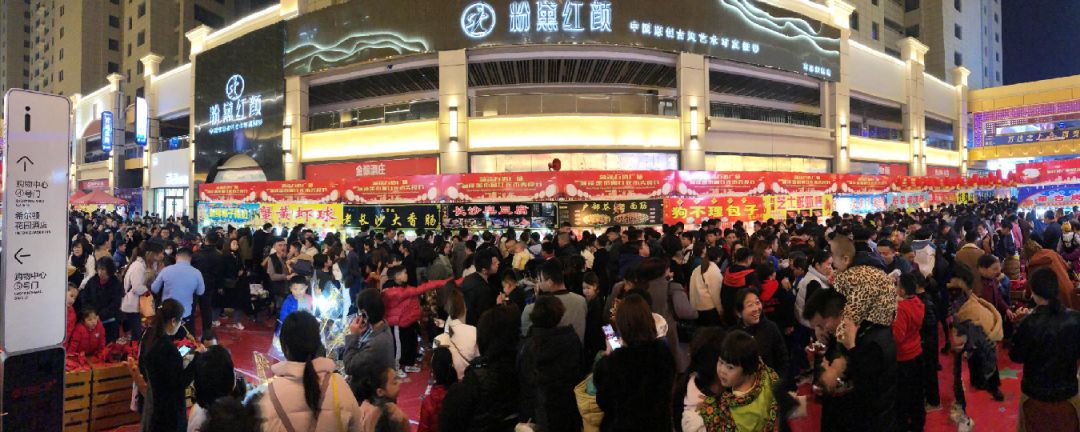 菏泽万达广场都有什么,未来菏泽万达广场