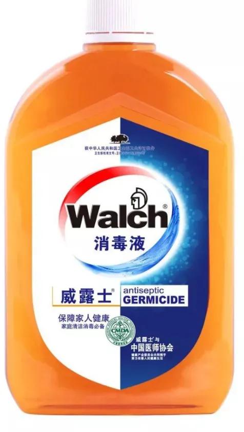 惠宜消毒液消毒效果怎么样,消毒买啥消毒液好一点