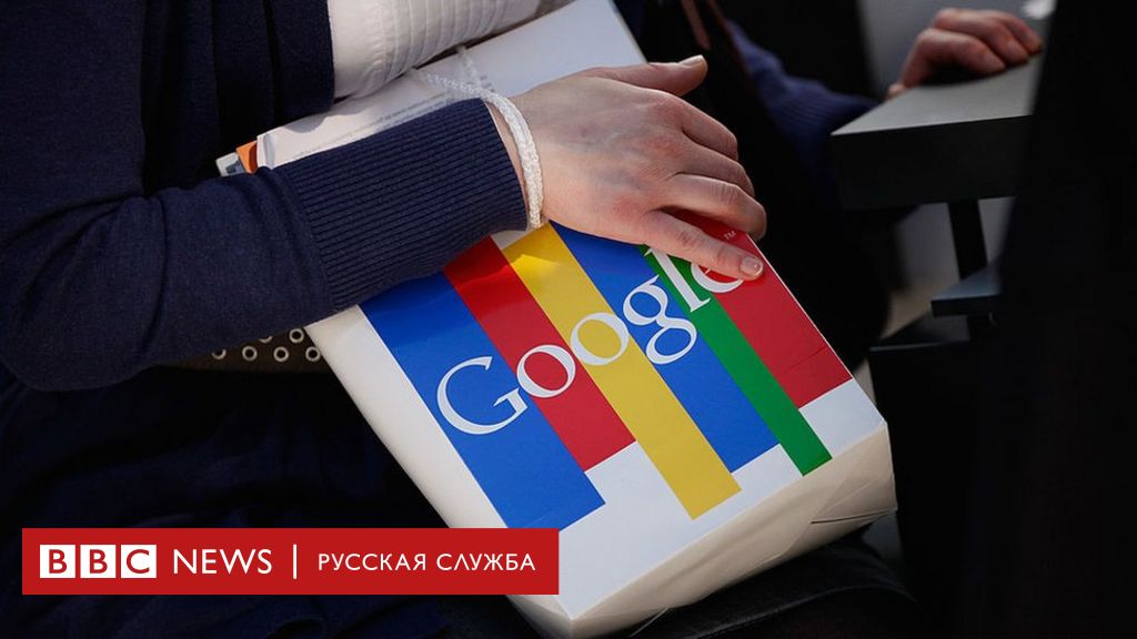 谷歌被欧盟反垄断调查,谷歌被欧盟罚款依据