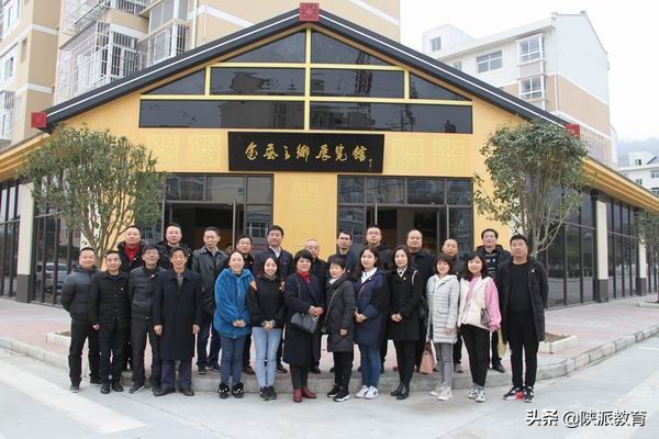 *党**建之窗|安康石泉两地电教部门*党**支部联合开展“追忆红色足迹·争当*党**员先锋”主题*党**日活动