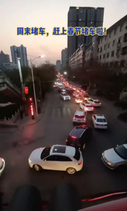 如果在洛南遇见你