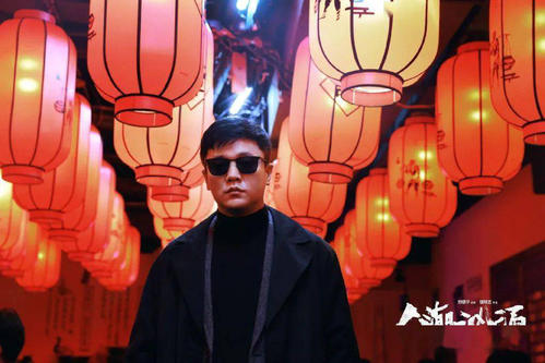 人潮汹涌肖央最后怎么样了,肖央饶晓志关系