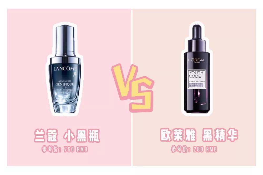 上热门lamer奇迹面霜,lamer奇迹面霜直播