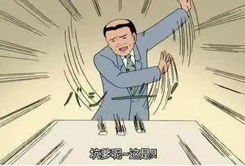 哪个交款方式处理交通违法罚款快,交通违法缴费哪里不收服务费