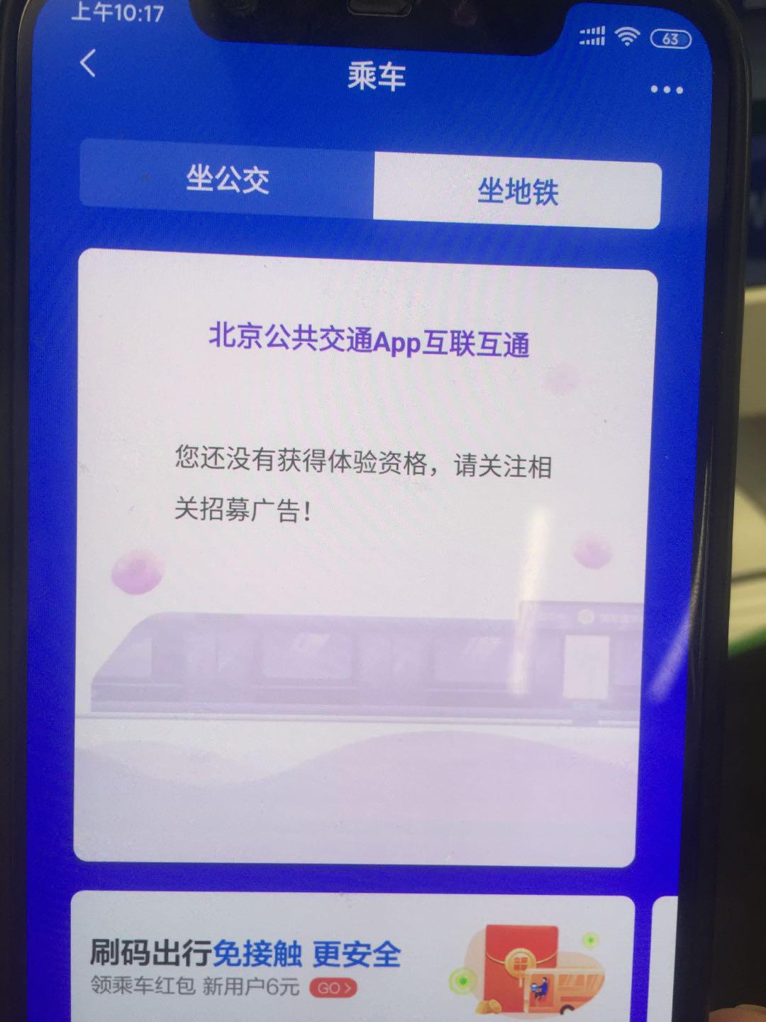 工行怎么办理微信支付宝二维码,工行收款码开通支付宝