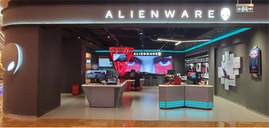 外星人电脑有旗舰店吗,乌鲁木齐外星人电脑旗舰店