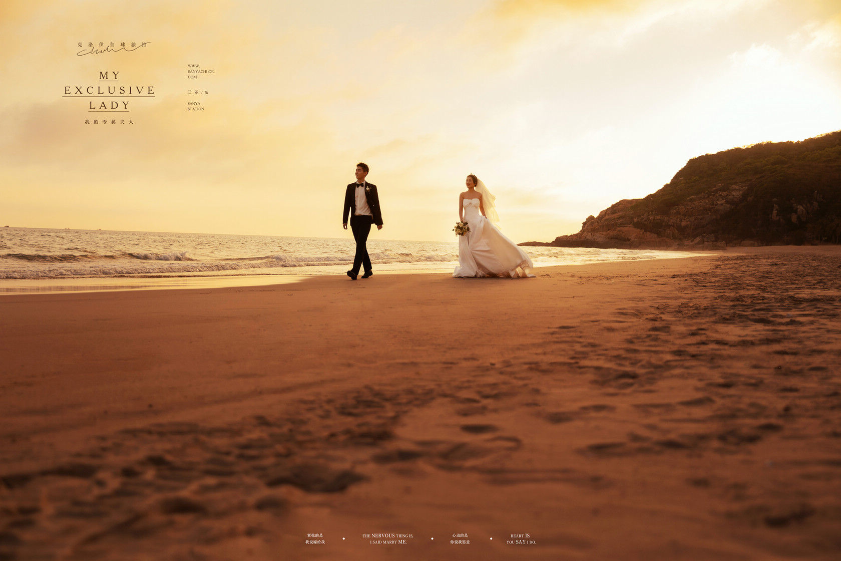 婚纱照相册排版设计要注意什么,婚纱照产品排版教程