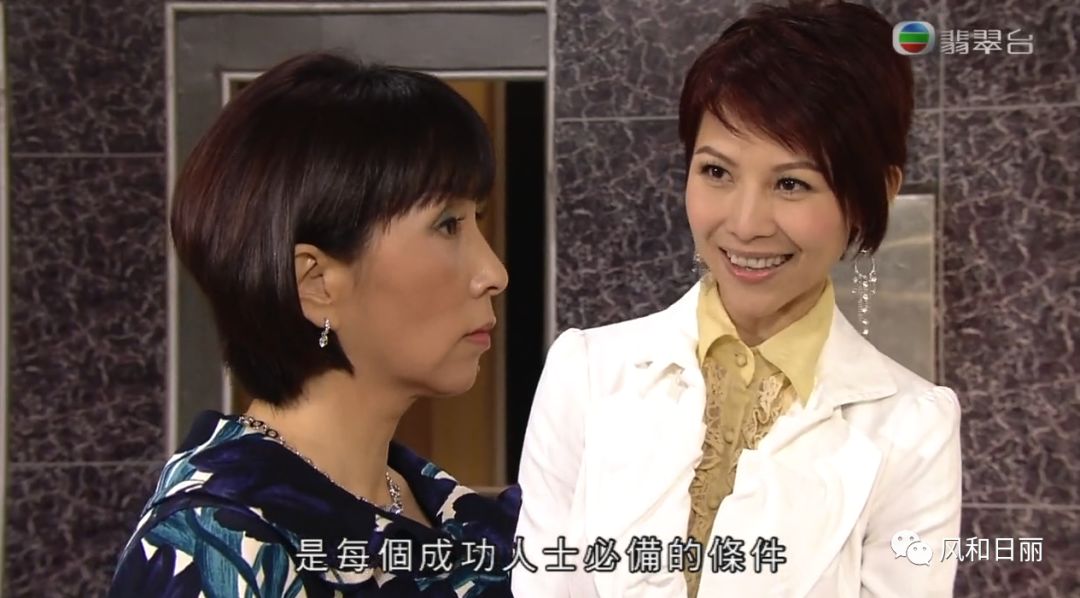 珠光宝气康雅思,珠光宝气康雅思听歌剧