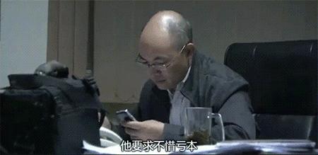 在一半人用不上电的非洲，格力海尔靠黑科技卖空调