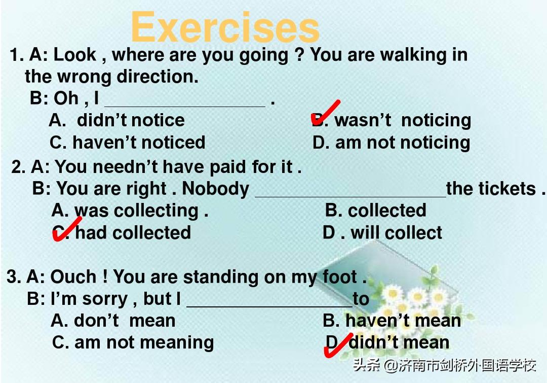 上国际高中英语怎么学比较好,国际学校学生新手如何学英语