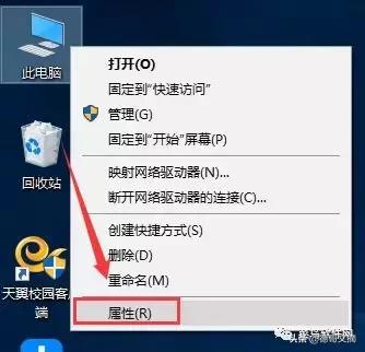 重装系统的详细步骤带图解,重装系统方法大全图解