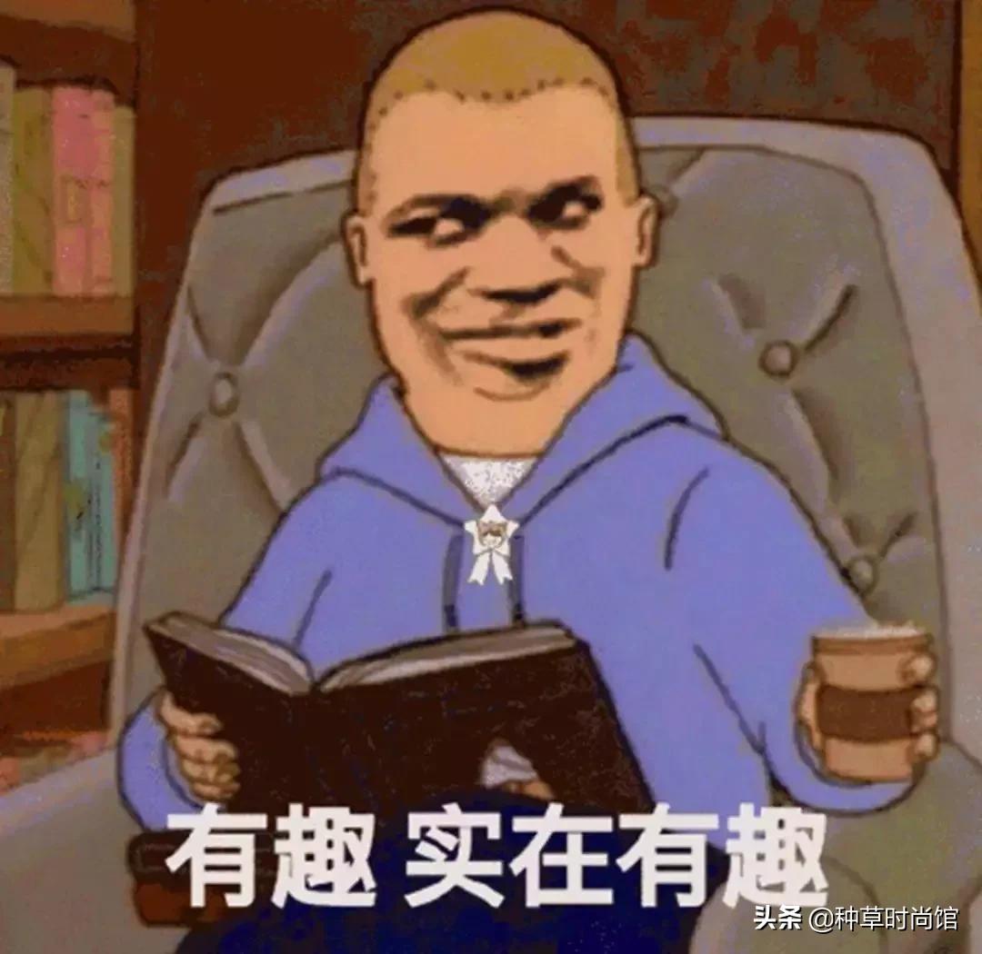 屈臣氏竟然卖「垃圾」？这些东西都是智商税