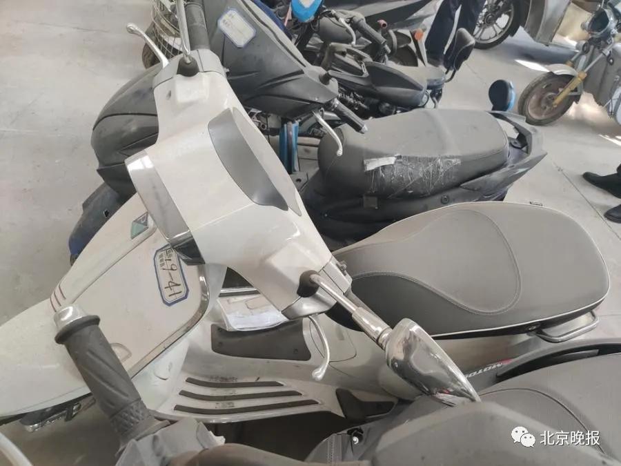 京a摩托车牌拍到300万,京a牌摩托车拍303万