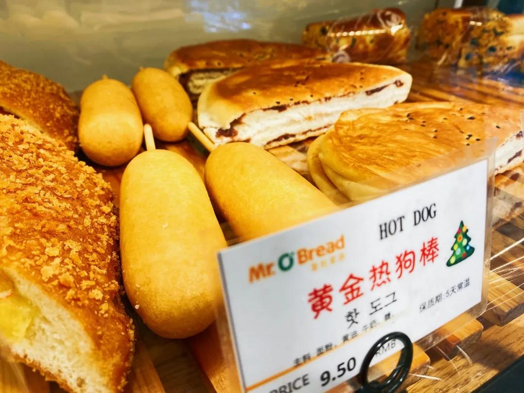 南京城东这家面包店,让人一秒降落韩国街头