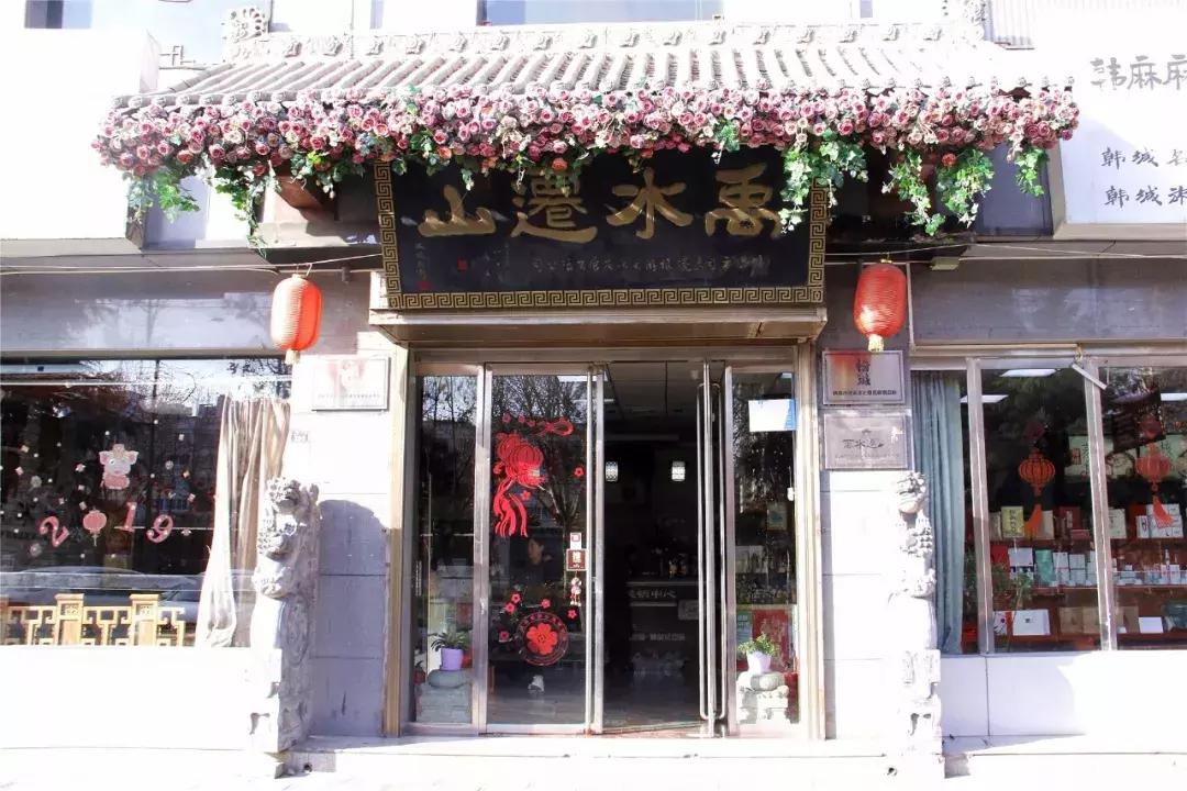 韩城必买十大特产 (韩城旅游攻略特产)