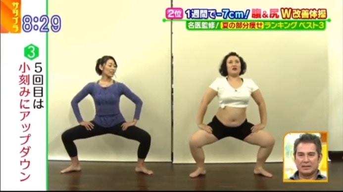 减肚子运动操日本10分钟完整版,平卧减腹部腰部赘肉的运动