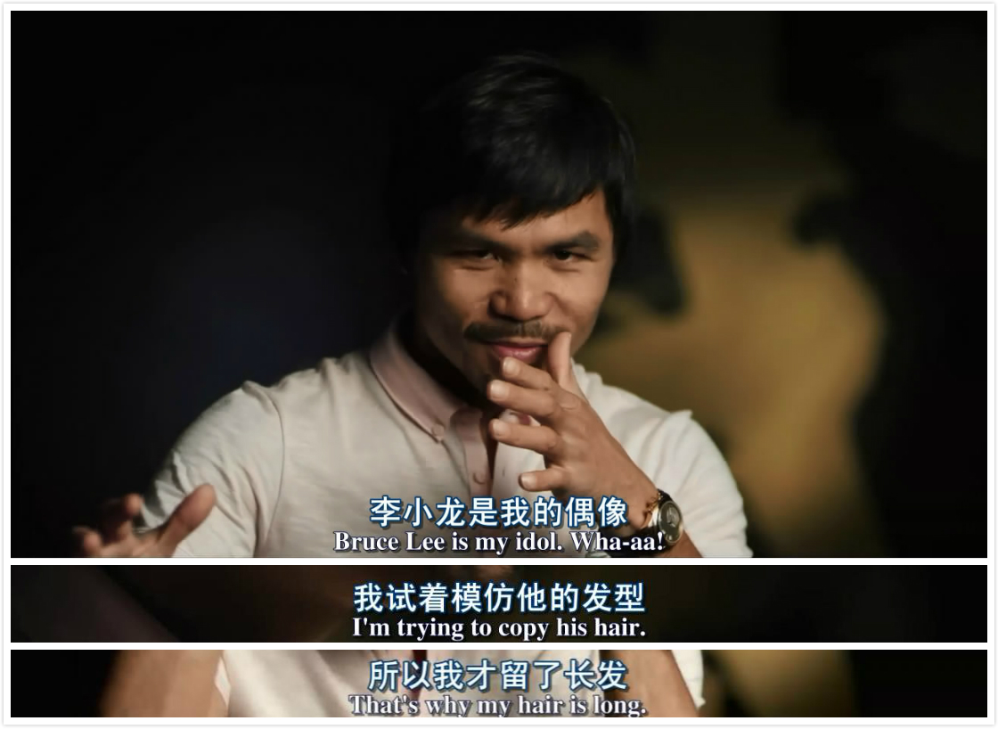 武术宗师李小龙遗作,李小龙遗作战士电影