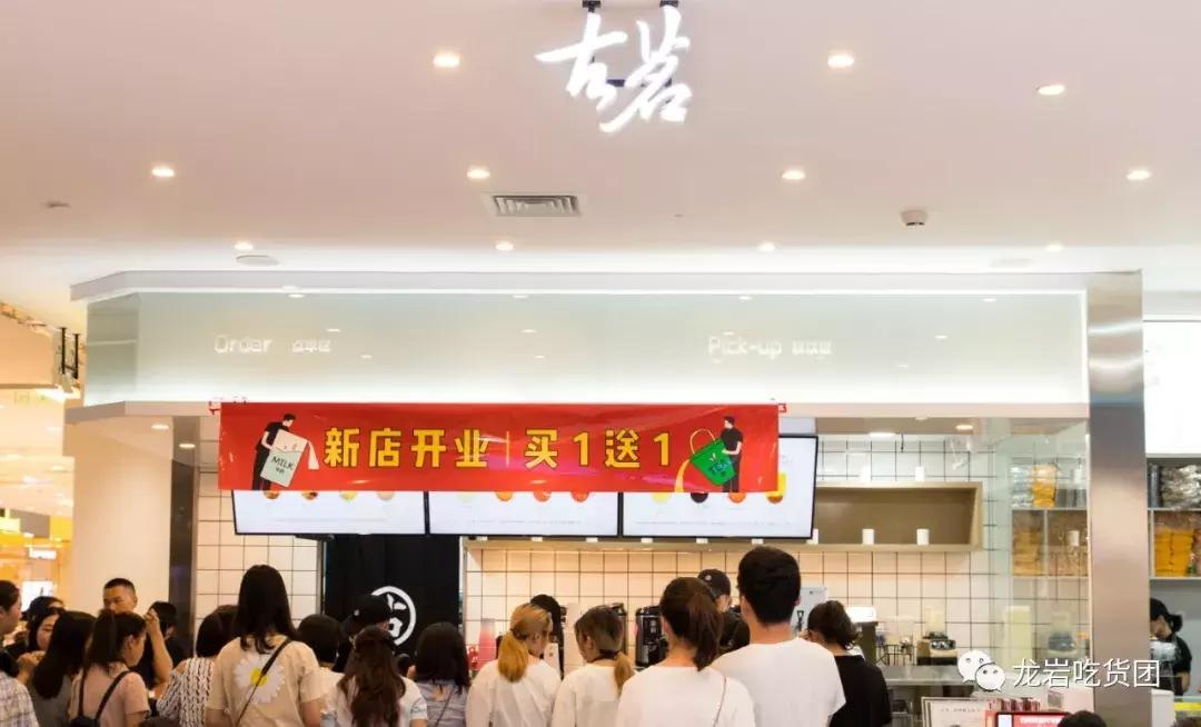 龙岩美食街打卡地,龙岩最好的小吃街