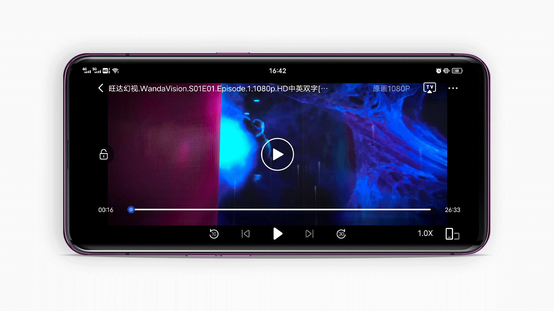 极空间私有云z4pro和z2,极空间私有云z2跟z4的区别