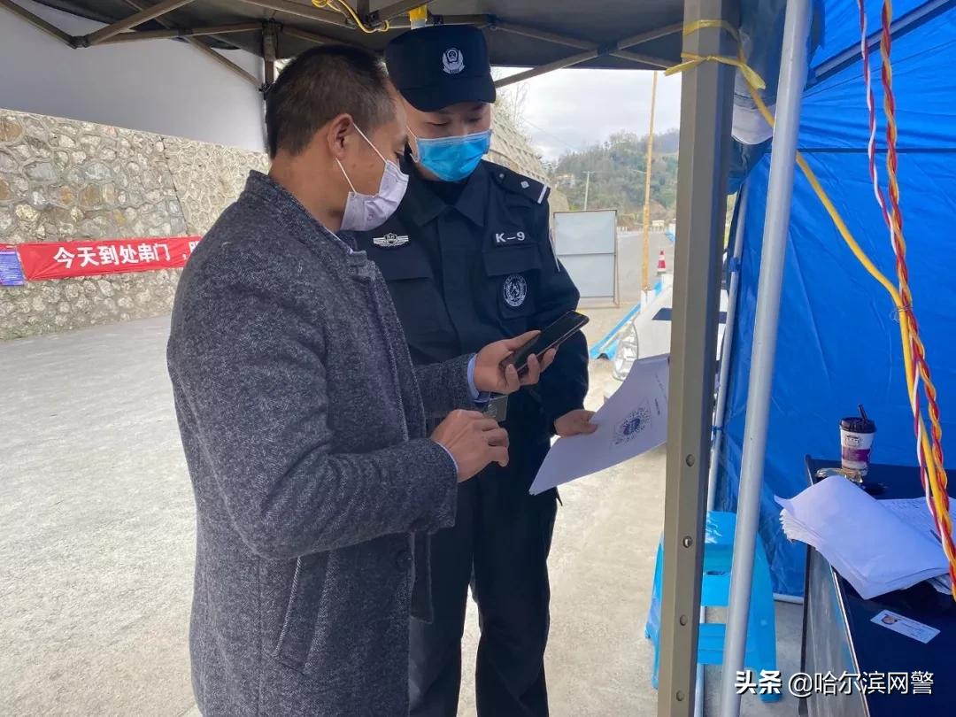 警察元宵节祝福短句,警察元宵节祝福图片