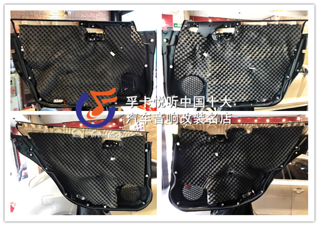 寿光丰田皇冠汽车音响改装调音史泰格两分频中高低音喇叭套餐