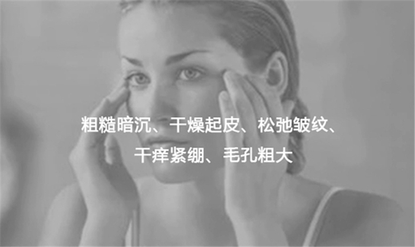 eefit依飞远红外2.0补水面膜，留住时光，定格美丽