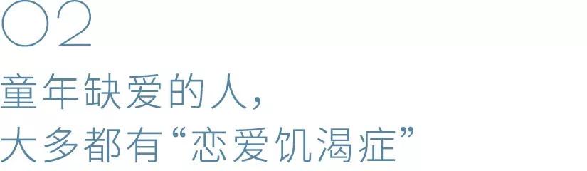 与渣男反复纠缠,张靓颖直面爱情