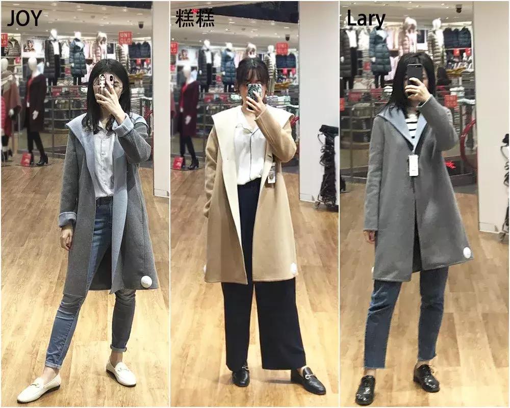 我们试了近百件大衣,告诉你们哪些值得买